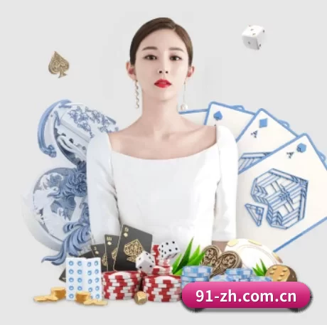 yy易游体育官方网站 APP 界面